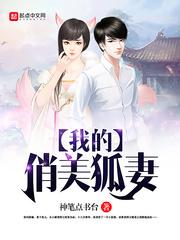 黑白看世界