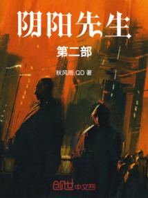 令羽