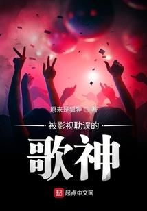 盛世荣宠之娇妃难养