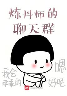 神伐之战