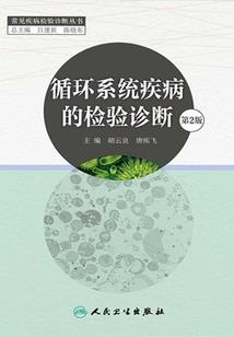 赵国栋出招