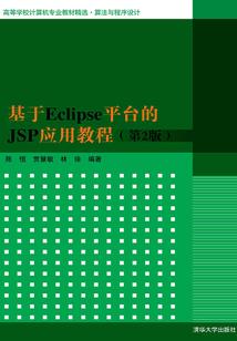 全球冰封，我邪仙被美女包围了！
