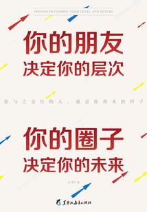 斗破：魂天帝套路各族，再成斗帝