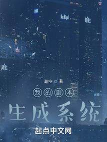 棺材恋人