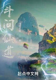 绝世倾恋