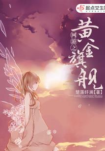 魔灵紫谨