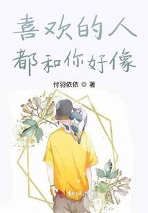 若霜木时光机