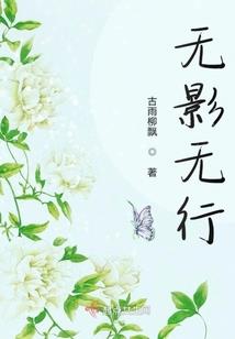 重生之双色世界