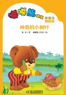 三生有幸相执手