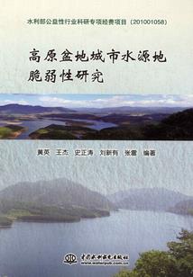 末世我嫁你