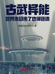 我的移动城堡