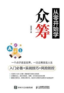 冷宫皇后的米虫生活