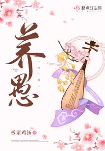重生之最强摆烂系统