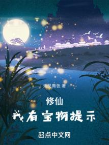 氏谋