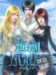 老公，我要离婚！