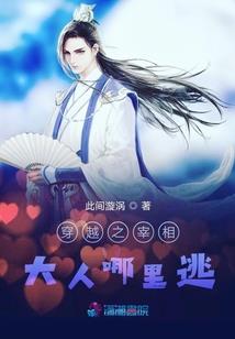 与阳光有约