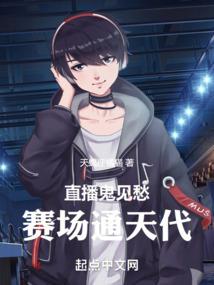 狼少女的骑士