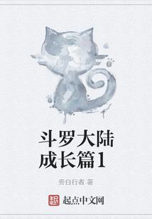 枫色蓝马传