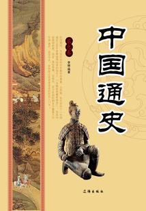 猎魂师逆天改命
