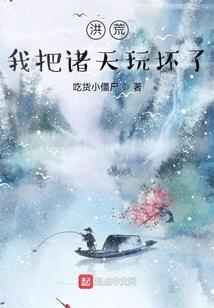 猎风剑圣