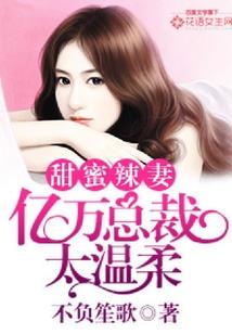 新书热闹