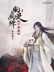 这次用游戏拯救世界