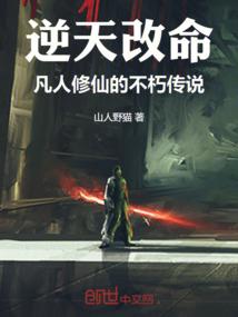 辋川庄