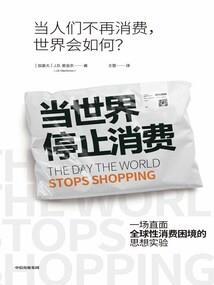 请活七天