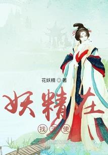 最终种族