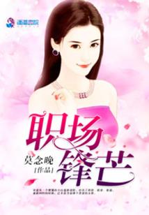 死神之蓝染