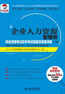 竹马还是天降