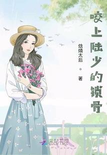 刀神路