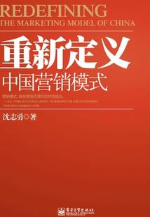 此生相思局