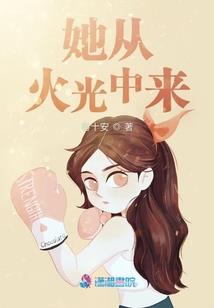行创纪