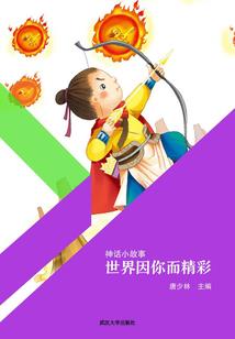 灵气复苏，我在东京镇压释儒道