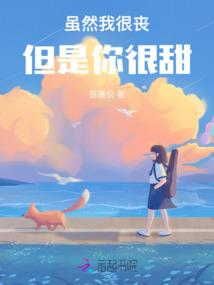 盗墓时光