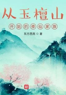 快穿系统：你好，反派大人