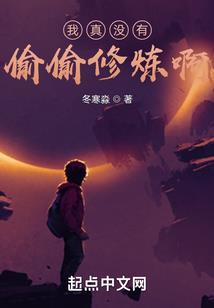 开局融合武神躯，被校花曝光了！