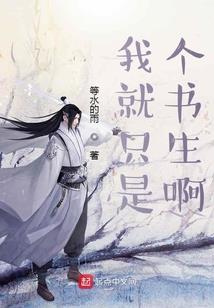 我的兔系女友