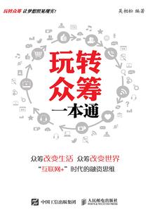 星海之门