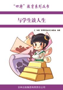 梦若游兰之忆往昔