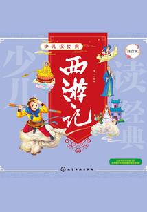星辰瞭望诉离殇