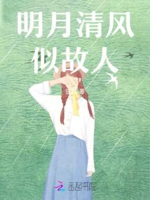 人格帝王