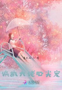 相位世界