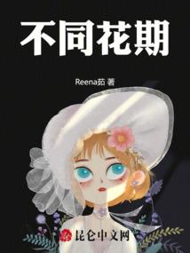 魔神驾到