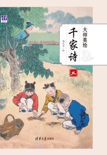 佣兵万岁
