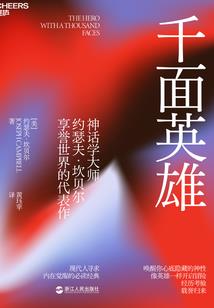 天国战纪一