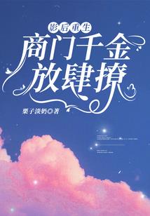 奥特曼之命运的相逢