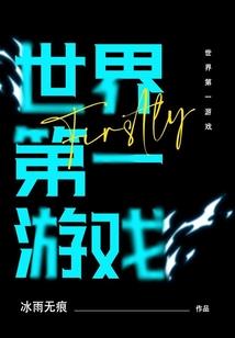 殊儒