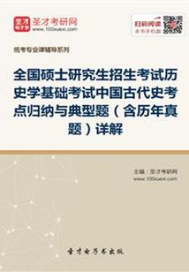 动物世界之军团战争